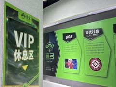 -無弓射箭俱乐部(领展中心城店)