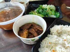 -好成财牛排馆(涂门街总店)