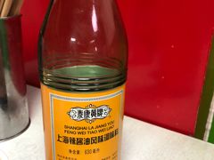 -明呈黄鱼面馆(斜土路店)