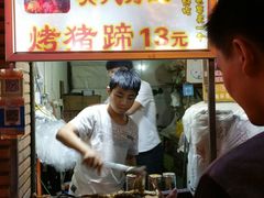 -美人万三·蚝大人生蚝小馆(昌里路店)