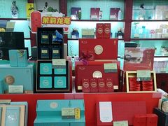 -张一元(世纪金源购物中心东区店)