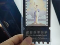 -Sony Store索尼(广州正佳店)