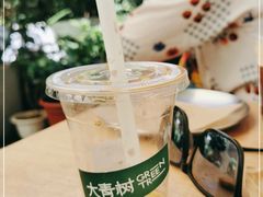 -大青树咖啡(大理古城店)