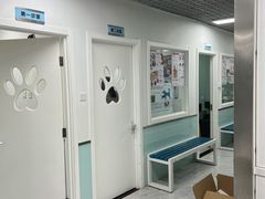 -达爱动物医院·犬猫分区·CT·复杂眼科(远洋山水分院)