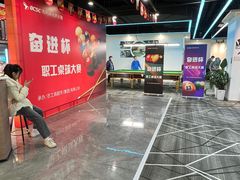-HM8台球俱乐部