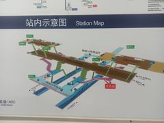 -呼家楼(地铁站)