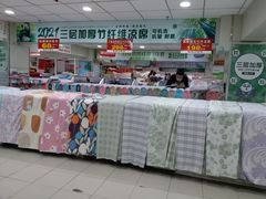 -新街口百货商场