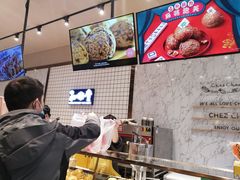 -西树泡芙(秦皇岛茂业天地店)