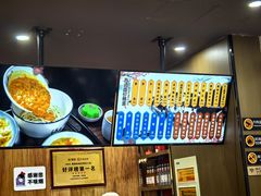 -百年老字号·观振兴蟹黄面·三虾面·苏式面(观前街富仁坊巷店)