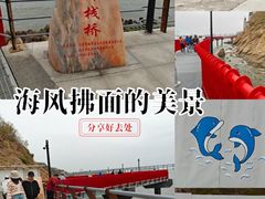 -金沙滩度假村