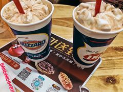 -DQ·蛋糕·冰淇淋(新佳丽店)