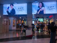 -亿象城(江南大道店)