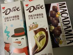 -盒马鲜生(帝斯曼店)