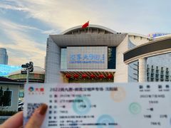 -辽宁大剧院