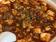 麻婆豆腐-新渝城·始于2000年(淘金店)