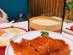 -小马哥烤鸭店(前进西街店)