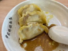 -蒋家桥饺面店(东关街店)