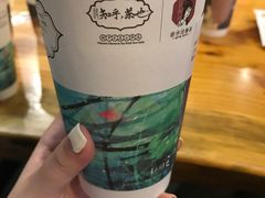 声声乌龙-茶颜悦色(岳麓山顶店)