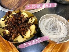 -炮爷东北铁锅炖(棠安路店)