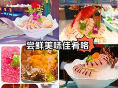 -景笙毋米粥底火锅(20年老字号)