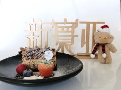 -新寰亚月子会所(金鸡湖凯宾店)