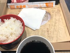 -吉野家(红博中央公园店)