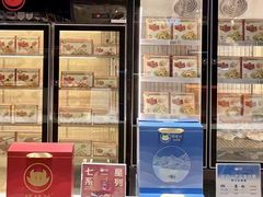 -杭州大厦LSE城市生活超市(杭州大厦店)