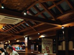 -小吊梨汤·北京菜(香山店)