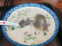 羊杂汤-穆得·老周家牛肉烧饼(普利街店)