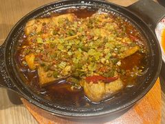 -本来川菜(中骏广场店)