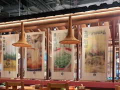 -云海肴·汽锅鸡·云南代表菜(丁香国际店)