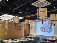 -九孔·筒骨莲藕汤锅(大明宫万达店)