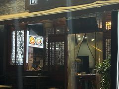 -华兴街煎蛋面(总店)