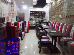 -觅恬记港式甜品(1818店)
