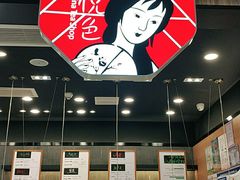 -茶颜悦色(雨花亭凯德二楼店)