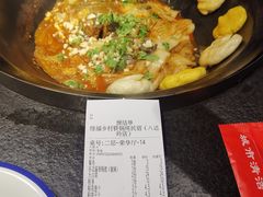 -缘福乡村铁锅炖民宿(八达岭店)