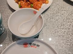 -老济南·地道济南菜(大明湖店)