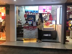 门面-茶百道(京溪店)