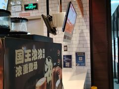 -汉堡王(珠海机场出发层B区店)