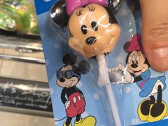 -Olé精品超市(重庆观音桥店)