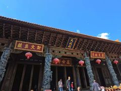 -大理文庙(大理古城)