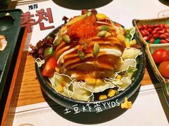 -玉川屋·深夜食堂居酒屋(柳巷店)