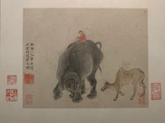 -台北故宫博物院