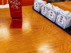 -鑫花溪牛肉米粉(凤凰街创始总店)
