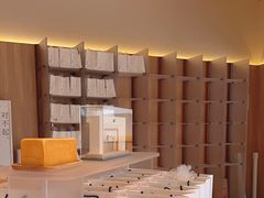 -银座仁志川·生吐司专门店(香港广场店)