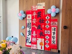 -沅江水·湖南家宴(南村万博长隆商圈店)