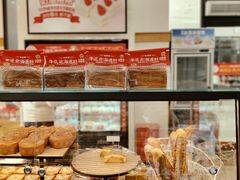 -味多美(民星路店)