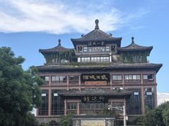 -酒城大贰火锅旗舰店