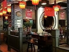 -川道拐耗儿鱼(置信路店)