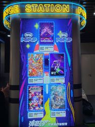 -疯狂冒险家-亲子密室-东坝店(金隅嘉品店)